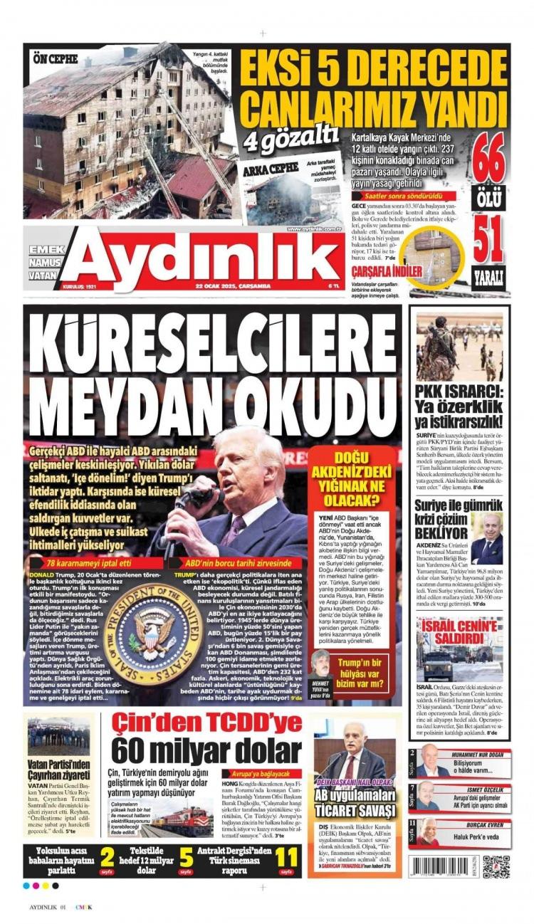 yanan otelde afad harekete geciyor endiseli bekleyis 14 TlICYW6y